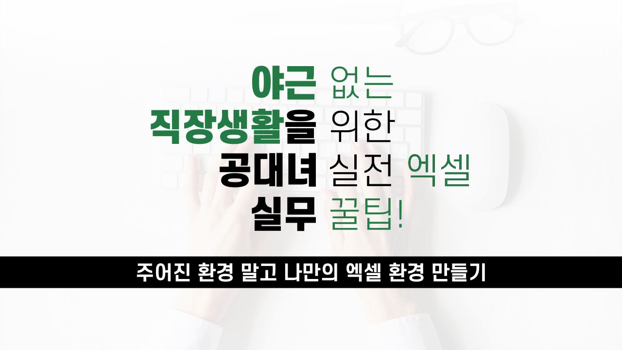 교육과정사진